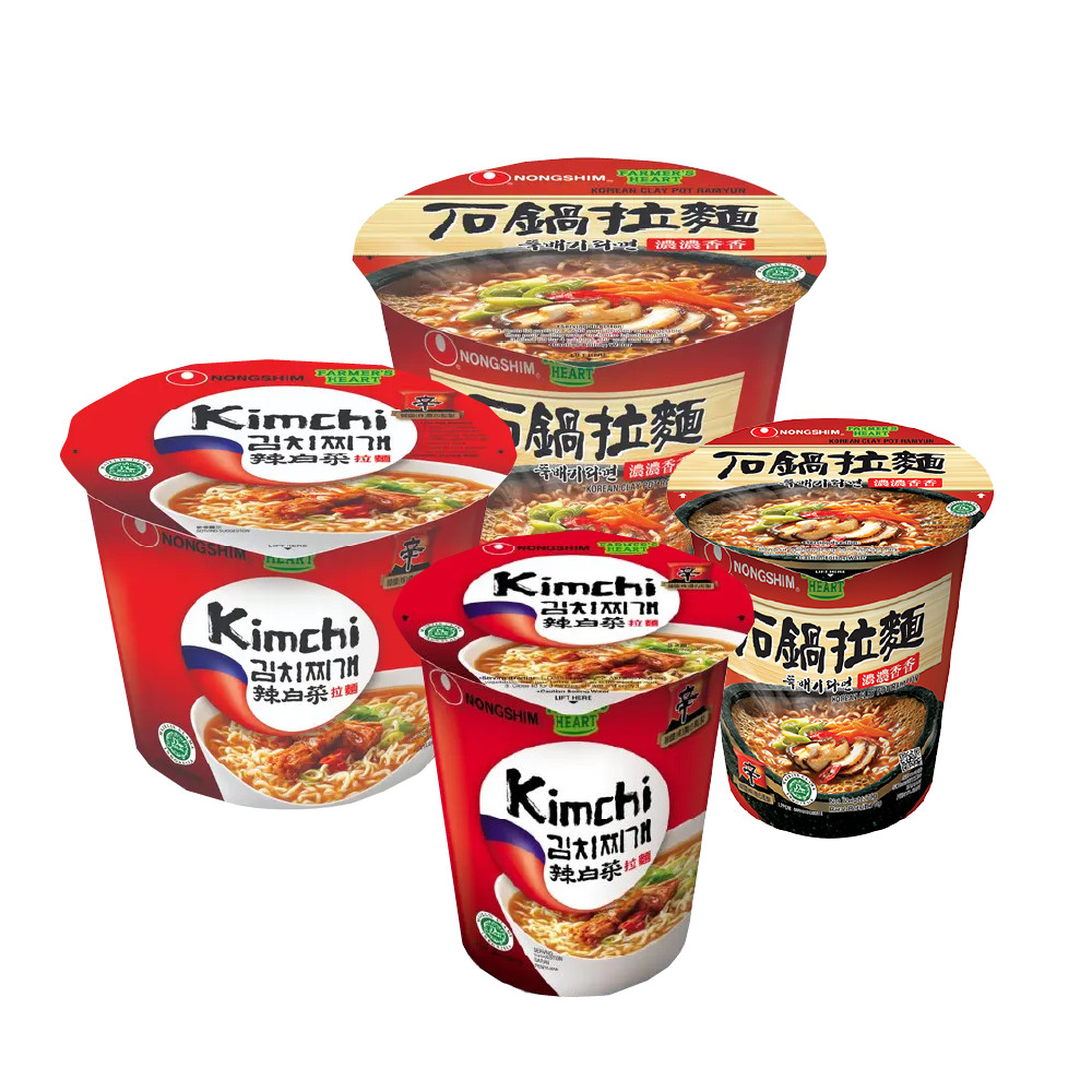 NongShim Clay Pot Ramyun / KimChi Ramyun (Cup/Bowl) 70g /117g | Shopee ...