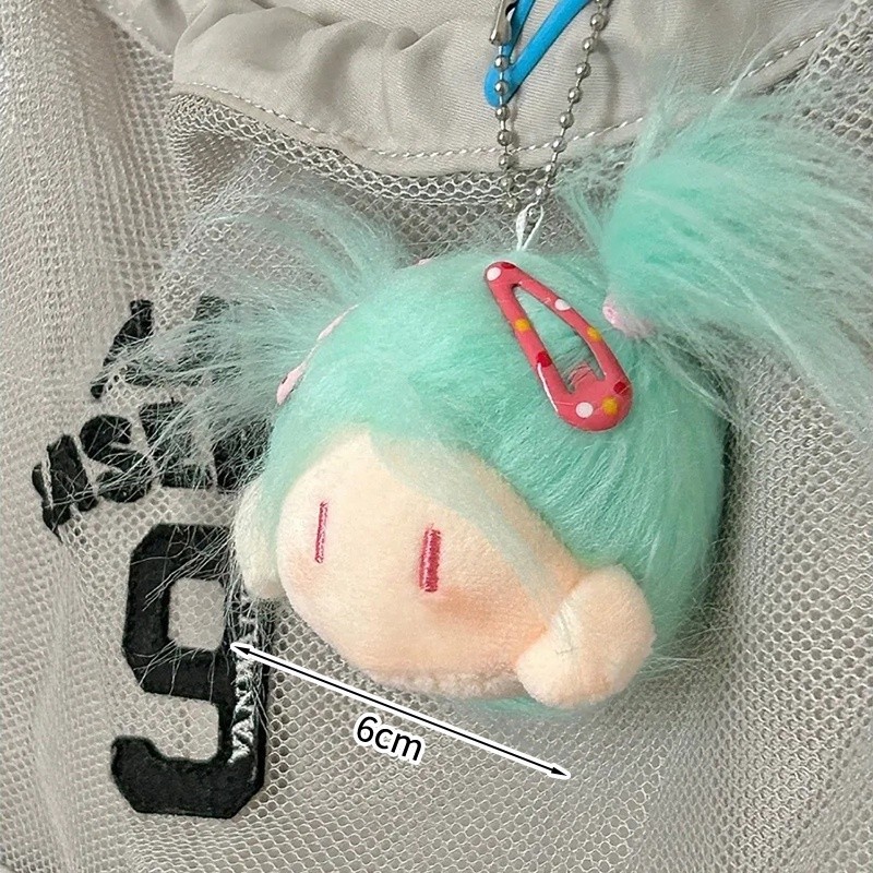 Cute Meatball Head Keyring Fried Cotton Doll Pendant Plush DIY Key ...