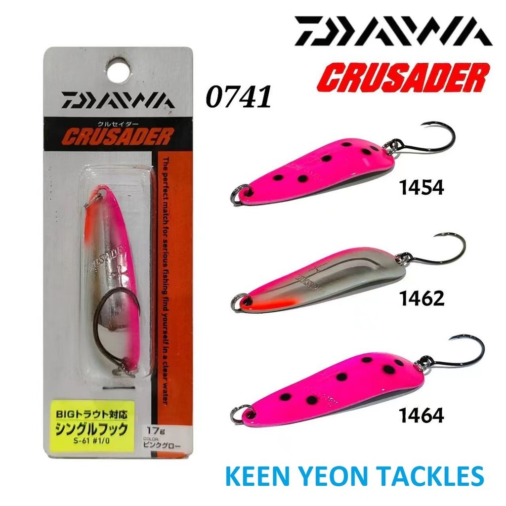 DAIWA CRUSADER SPOON LURES (10g, 13g, 17g) Shopee Malaysia