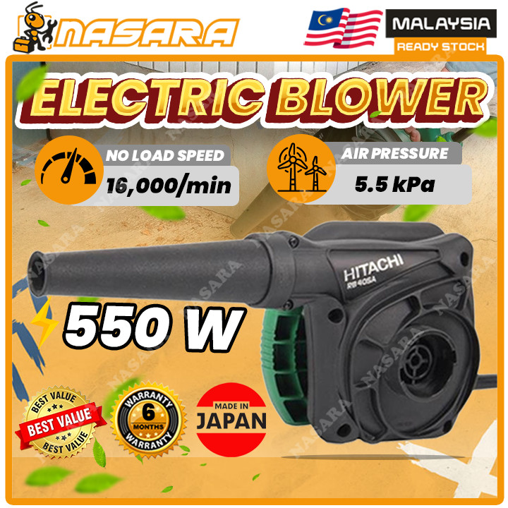 Nasara Hitachi / Hikoki RB40SA Electric Hand Blower Compact Heavy Duty ...