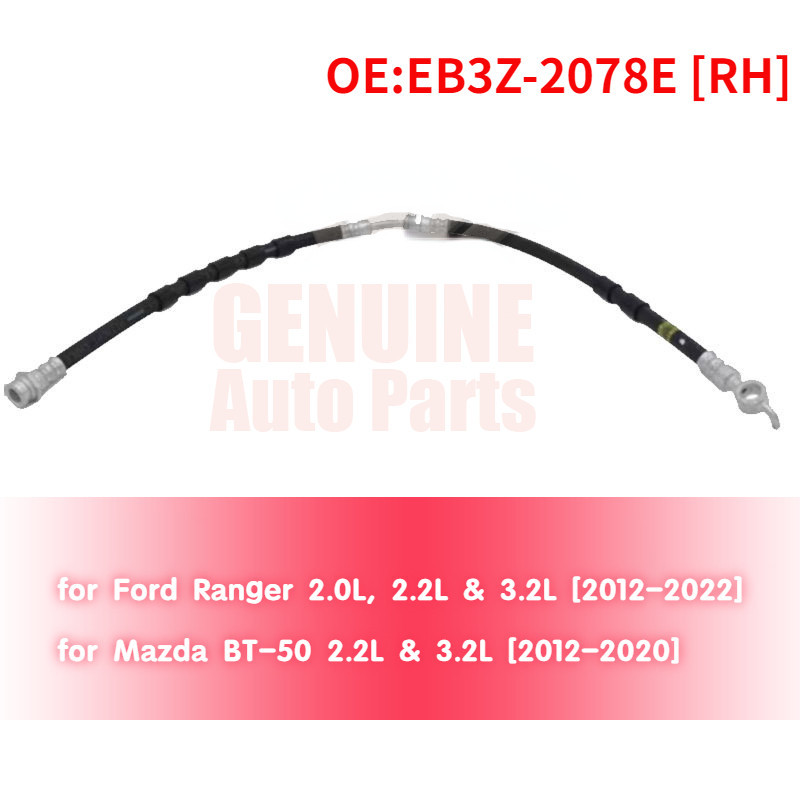 [GENUINE] Front Brake Hose [LH/RH] for Ford Ranger and Mazda BT50 [2012 ...