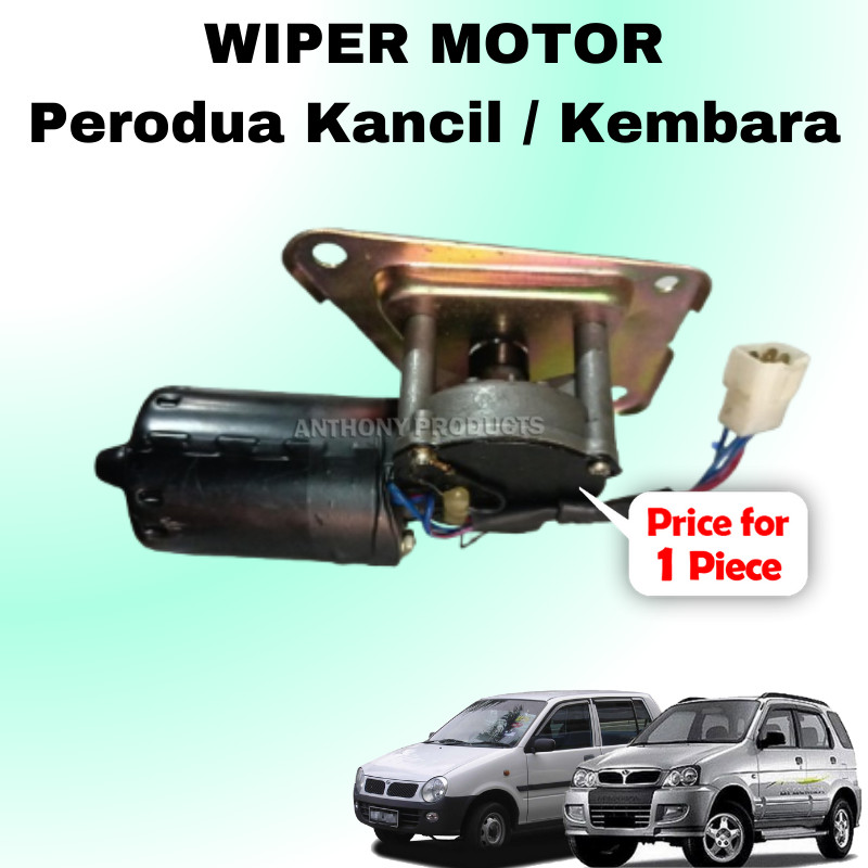 !BARU! Perodua Kancil Kembara Front Wiper Motor Assy Shopee Malaysia