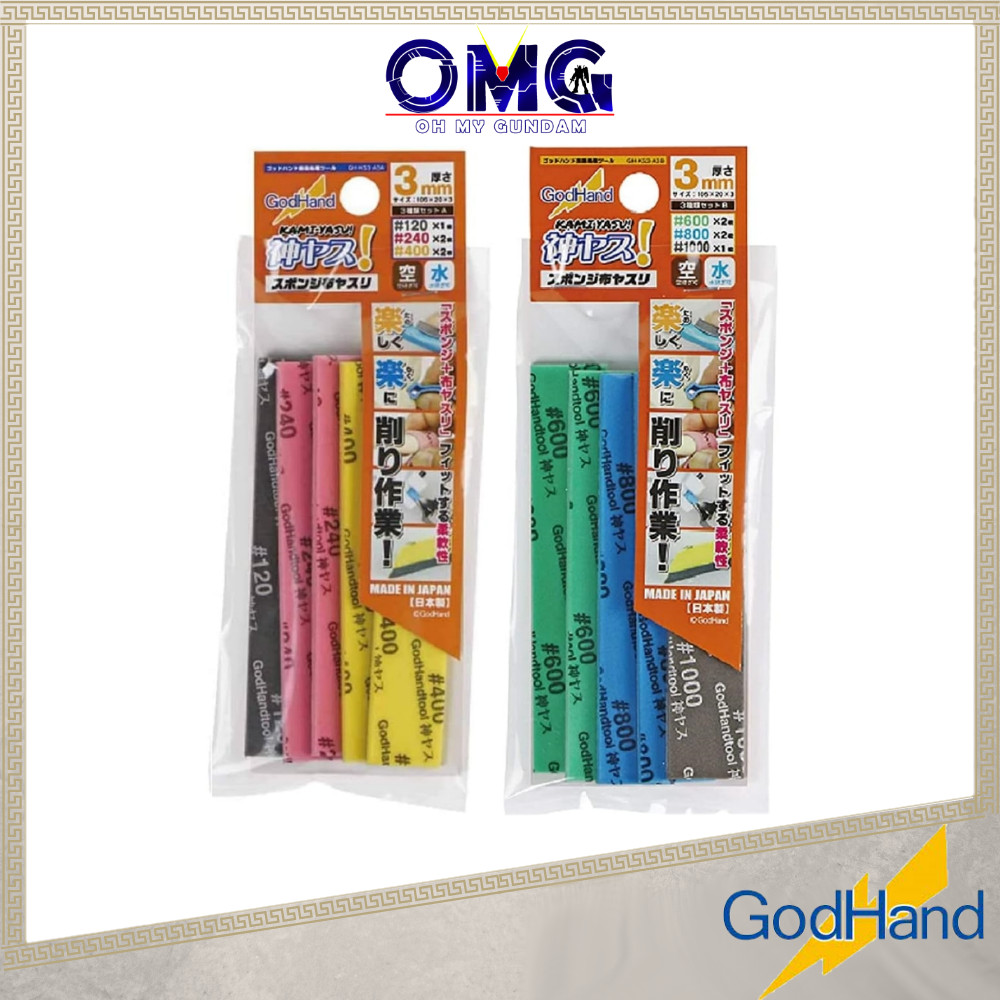 GodHand Kamiyasu Sanding Sponge 3mm 3 Types Series (GHKS3A3A / GHKS3