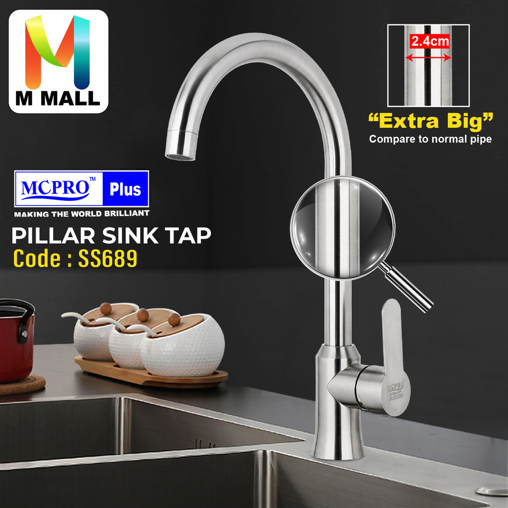 MCPRO Plus SUS304 Stainless Steel Kitchen Extra Big Faucet PILLAR SINK ...