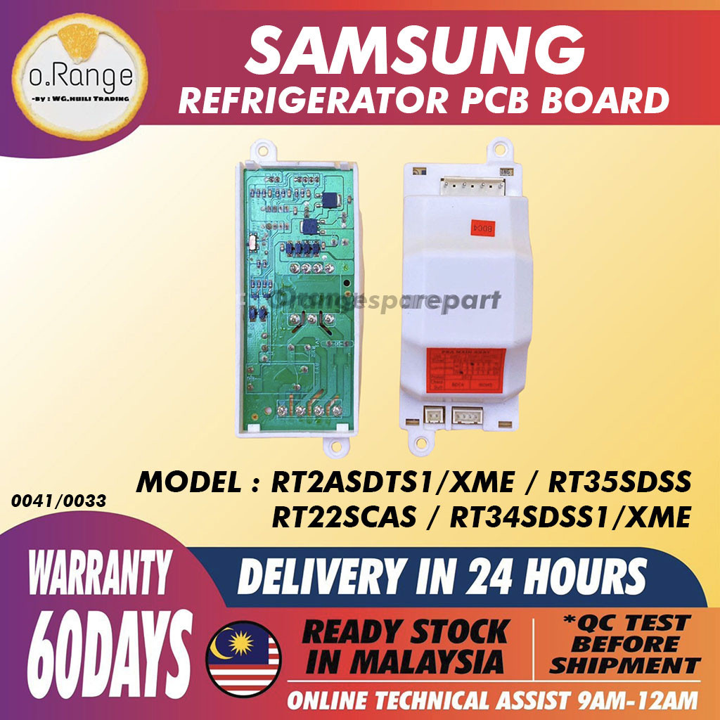 (100%ORIGINAL) RT2ASDTS1/XME / RT35SDSS / RT22SCAS / RT34SDSS1/XME ...