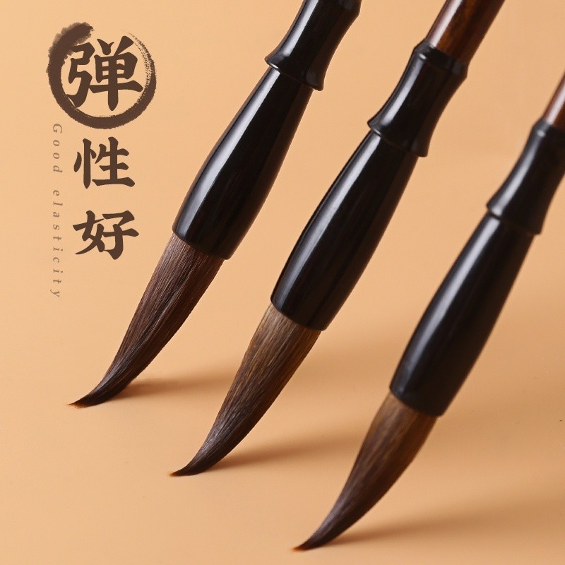 Chinese Caligraphy Brush 狼王书法毛笔 [ 大 / 中 / 小 ] | Shopee Malaysia