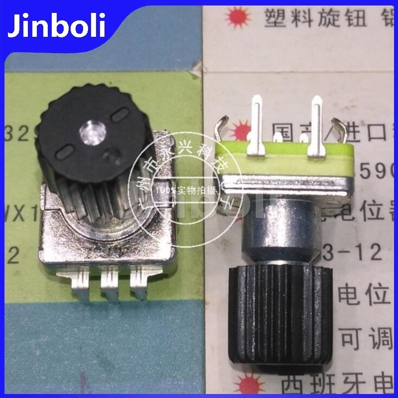 2PCS 20 Position 360 Degree Rotary Encoder EC11 5 Pin Shaft Length 13MM ...