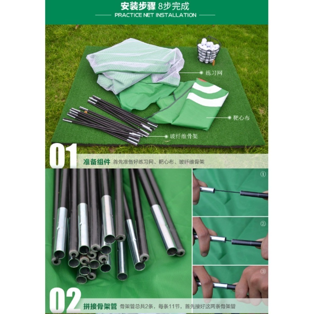 PGM Golf Tent Practice Net, Portable Indoor and Outdoor Sun Protection ...