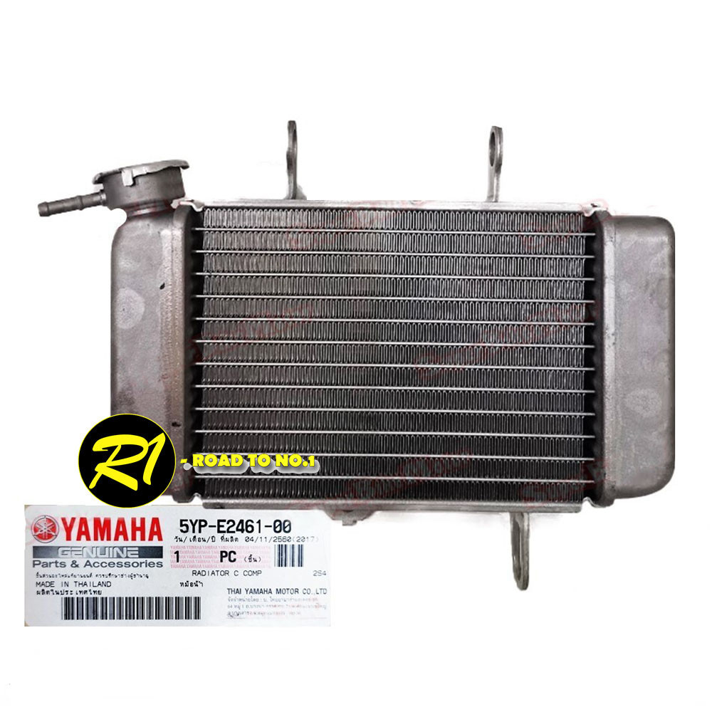YAMAHA LC135 V1 V2 V3 V4 V5 V6 V7 V8 135LC RADIATOR COOLANT TANK TANGKI ...