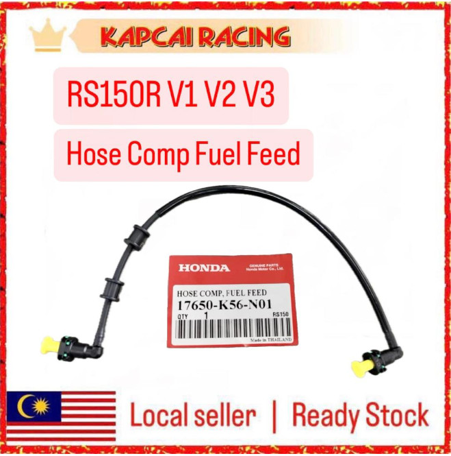 RS150 RS150R RS 150 R RS 150R V1 V2 V3 Fuel Pump Pipe Hose Comp Fuel ...