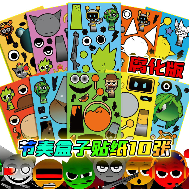Sprunki Stickers 10pcs/set Sprunki Incredibox DIY Puzzle Oren Winda ...