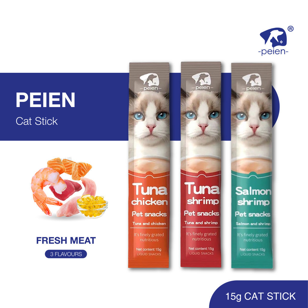 【Peien Cat Stick】 15g Cat Vitamin Wet Food Cat Stick/Cat Snack/Cat
