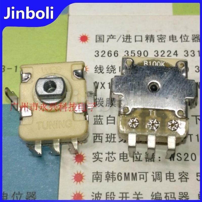 3PCS Radio Tuning Potentiometer B100K B104 DSP Digital Potentiometer 3 ...