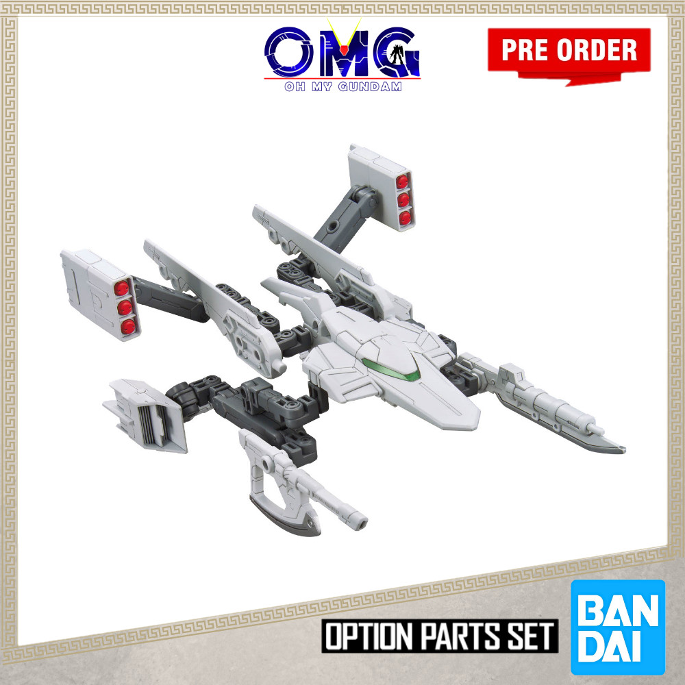 [OMGPO Nov 2024] Bandai Option Parts Set Gunpla 13 (Gunpla Battle Arm ...