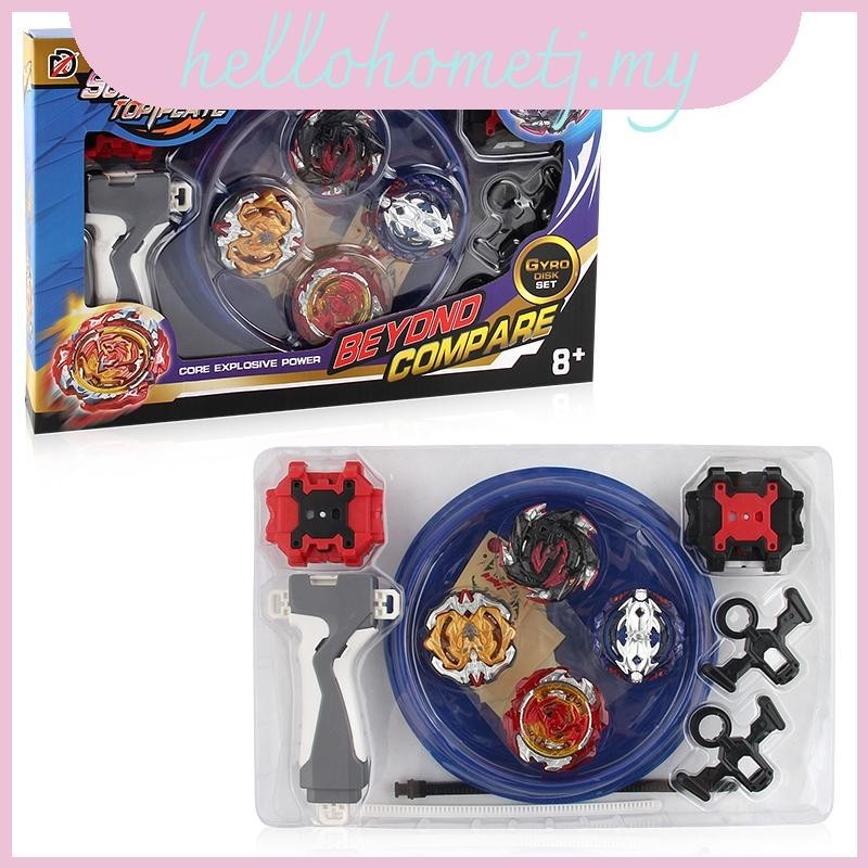 Design Timeless 4 In 1 Metal Beyblade Burst Arena Gyro Set Gyroscope ...