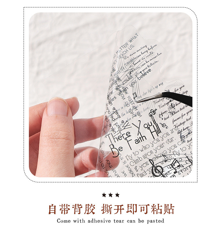 Journamm 20psc Retro English Stickers PET Sticker Package DIY Diary ...