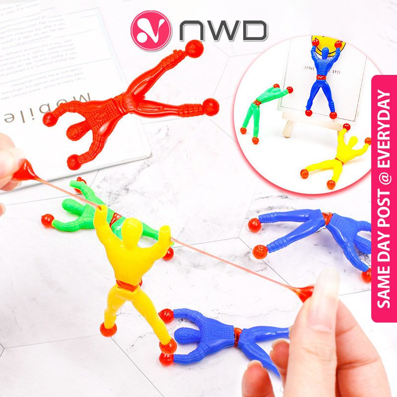 𝗦𝗧𝗥𝗘𝗧𝗖𝗛𝗬 𝗘𝗟𝗔𝗦𝗧𝗜𝗖 》 Flexible Wall Climb Sticky Man Kids Fun Toys Mainan ...