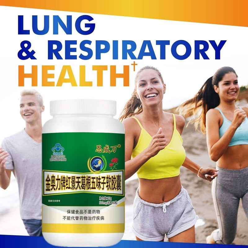MULLEIN LEAF CAPSULES for Lung Cleansing & Detox, Herbal Dietary Supplement £7.72 - UK