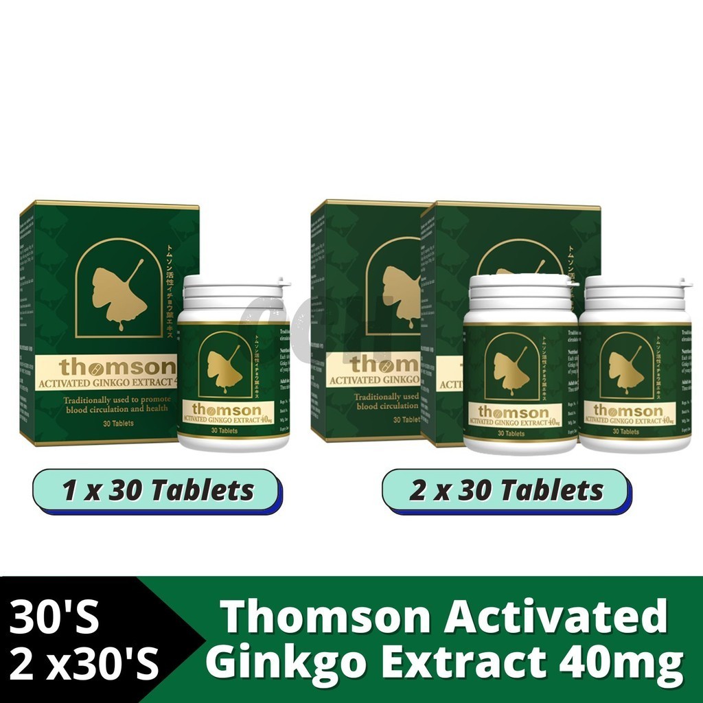 Thomson Activated Ginkgo Extract 40mg 30's / 2X 30's | Shopee Malaysia