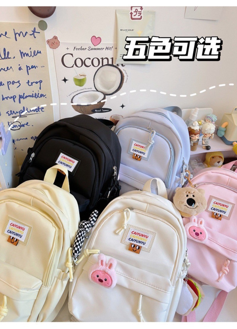 New Instagram Style Soft Girl Cute Girl Backpack Small Size College ...