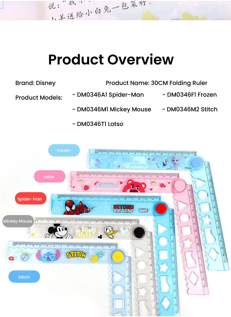 Disney Rotating Folding Ruler 30CM | Shopee Malaysia