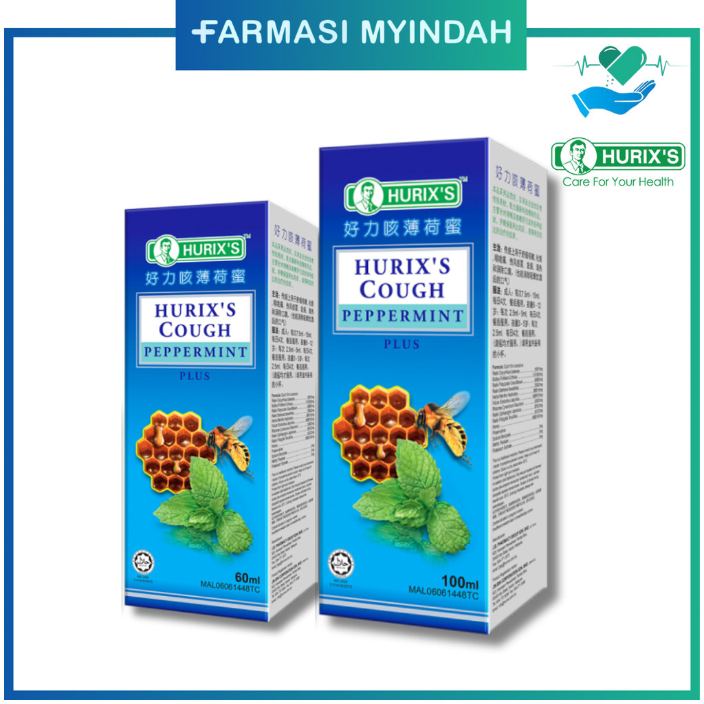 Hurix's Cough Peppermint Plus (60ml/ 100ml) | Shopee Malaysia