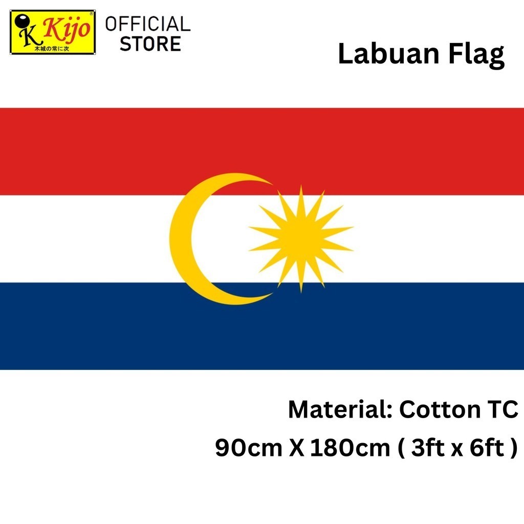 KIJO Bendera Labuan Flag Cotton TC 3x6ft-90cm X 180cm | Shopee Malaysia