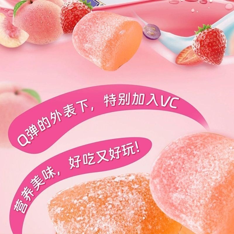 ZEJUN WeiC Jane Juice Gummy Sandwich Burst Pulp Mixed Fruit Flavor Tin ...