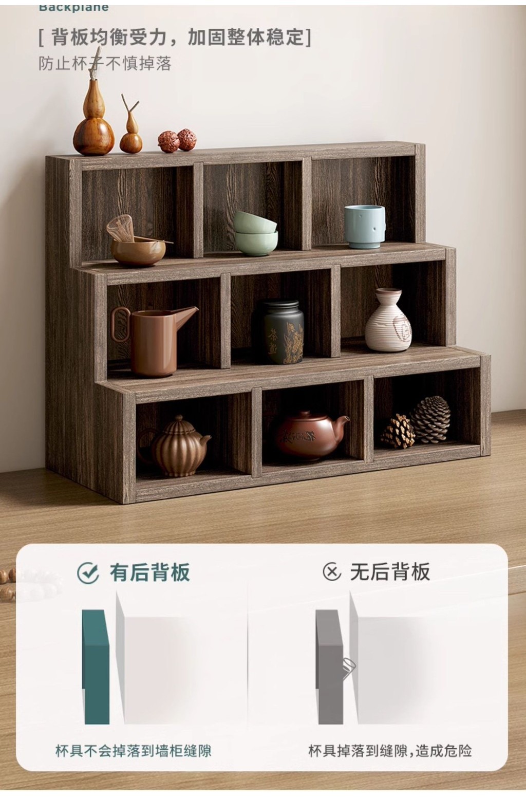 Tea Cup Rack Tea Set Storage Rack Desktop Rack Teapot Rack Purple Sand ...
