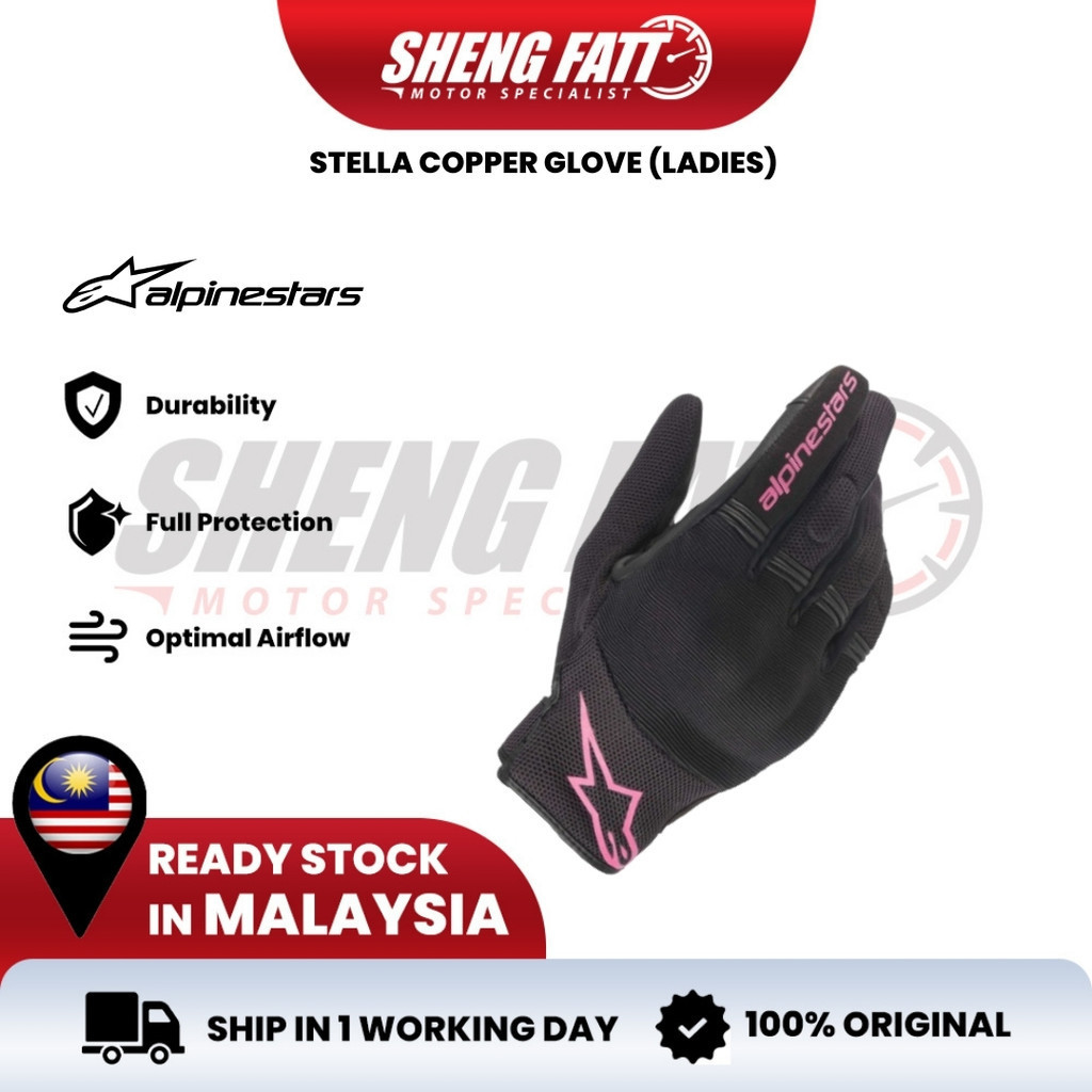 ALPINESTARS Stella Copper Motorcycle Gloves NonSlip Riding Glove
