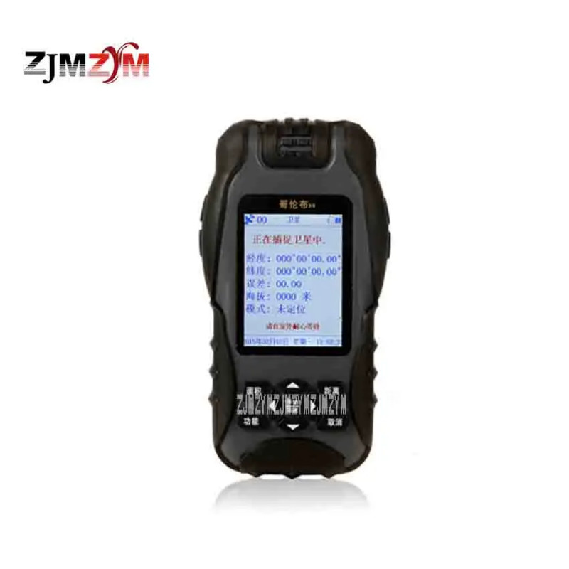 2.4 Inches X9 Measuring Instrument High-precision GPS Land Area ...