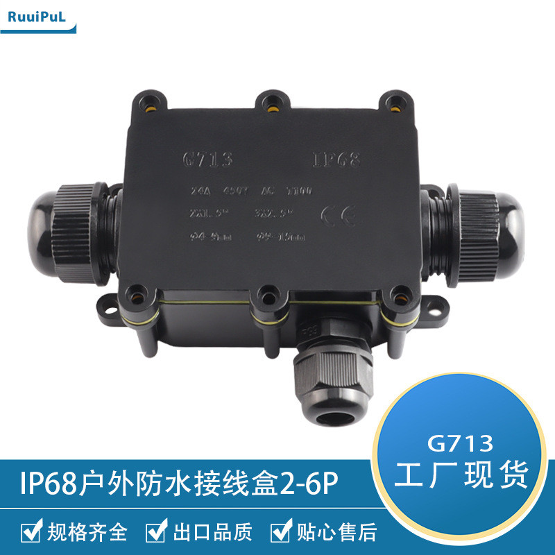 Ready Stock IP68 Two-Way Plastic Waterproof Junction Box led Street ...