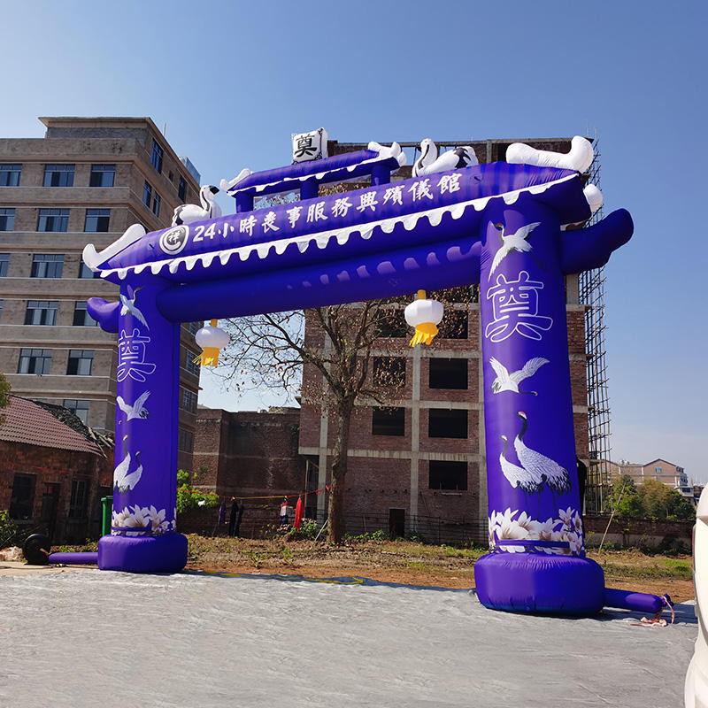 New Product~Baishi Inflatable Arch Funeral Hall Funeral Arch Luminous ...