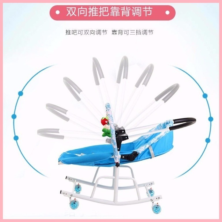 W/Mosquito Net & Baby Cradle Bed Swing Rocker For Newborn Rocking Chair ...