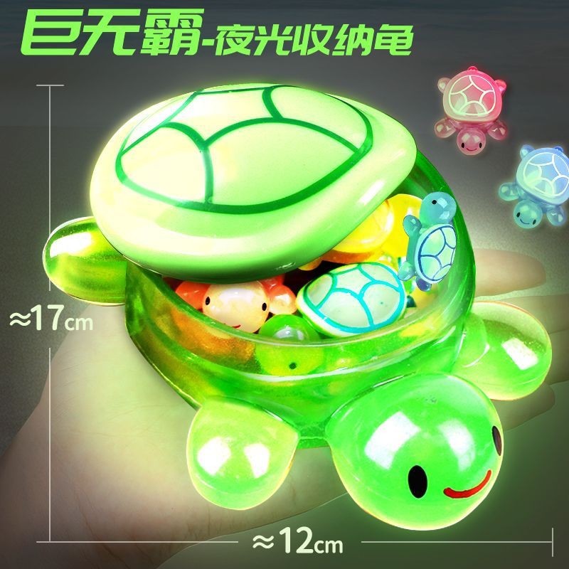 XL Glowing Turtle Toy Night Light Grandpa Turtle Craft Giant Glow-in ...