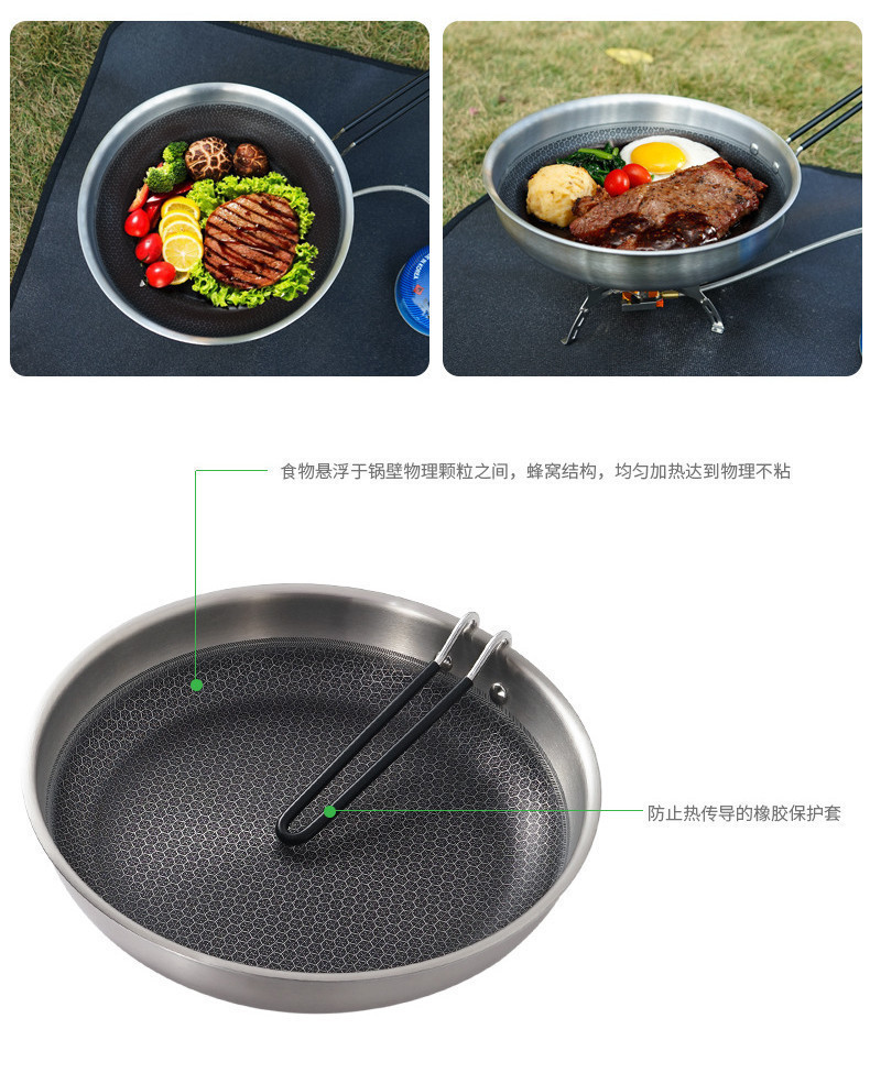Khemah Camping Equipment 304 Stainless Steel Honeycomb Bottom Pattern ...