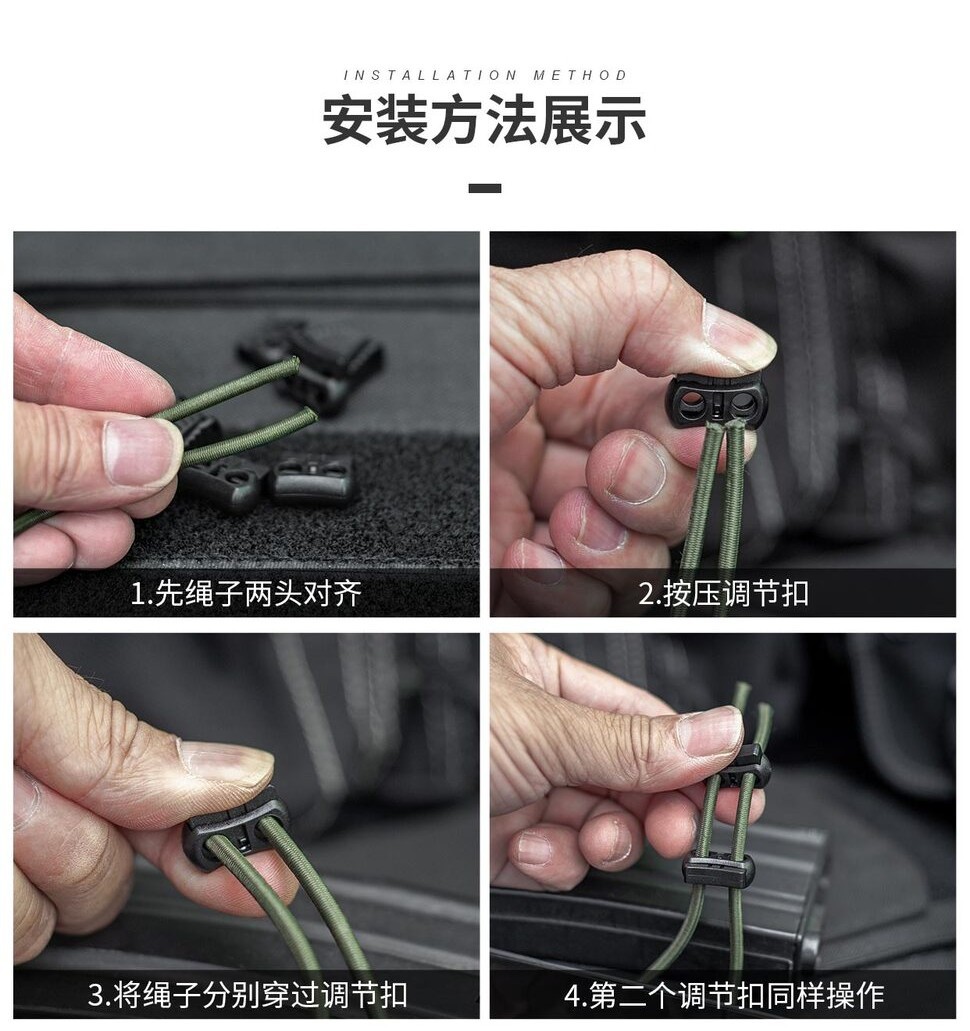 Bungee Cord Tie Backpack Buckle Elastic Rope Travel Outdoor Product ...