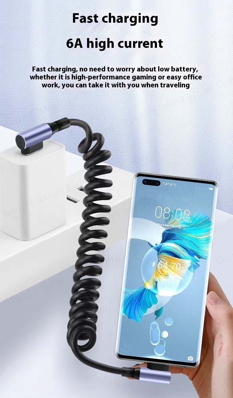 66W Fast Charging Car Data Cable 90 ° Elbow USB/C to Type C Spring ...