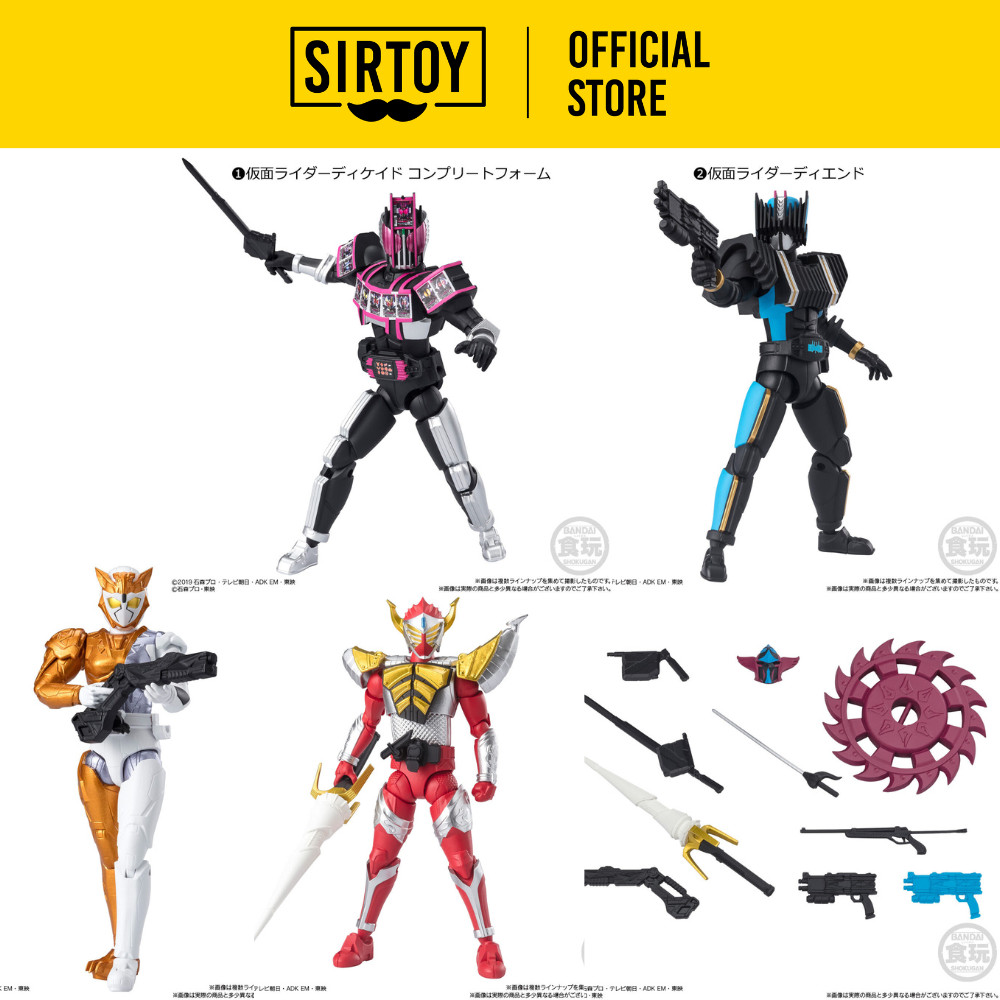 Bandai Shodo-XX Kamen Rider 07 | Shopee Malaysia