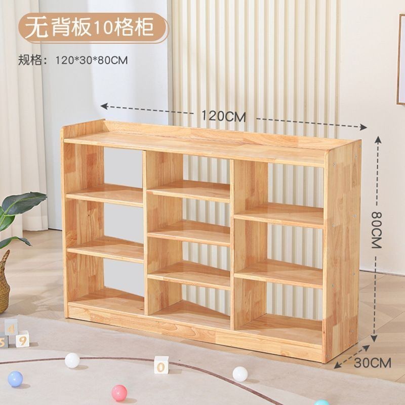 Kindergarten Solid Wood Toy Cabinet Area Corner Cabinet Children's ...