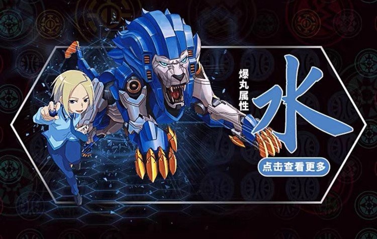 【Ready Stock】BAKUGAN bakugan takara tomy dragonoid original b daman ...
