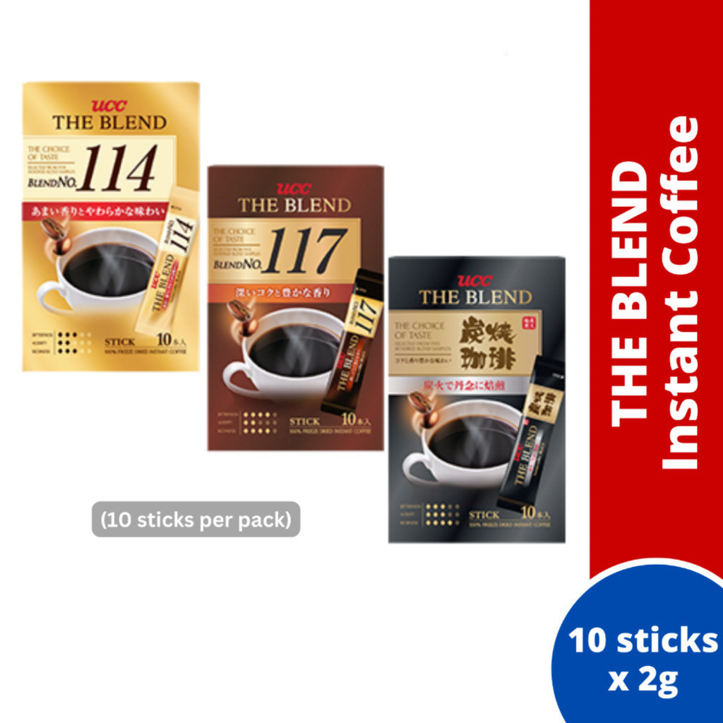 UCC The Blend Instant Coffee (10sticks x 2g) | Shopee Malaysia