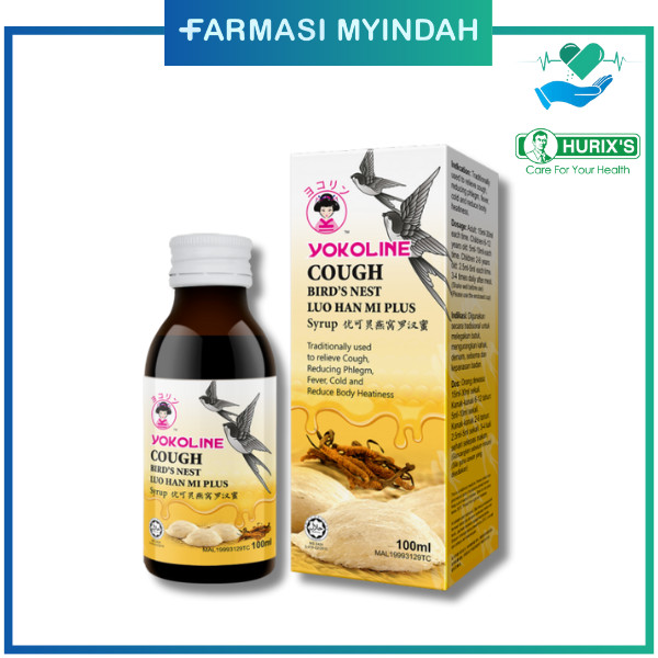 Yokoline Cough Bird's Nest Syrup 100ml (Luo Han Mi Plus) Shopee Malaysia