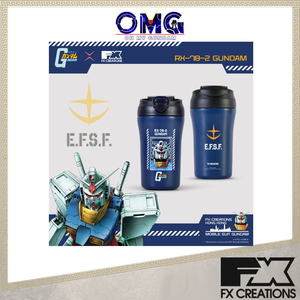 FX Creations RX-78-2 Gundam Vacuum Bottle / Coffee Mug FXG273-98 RX782 ...