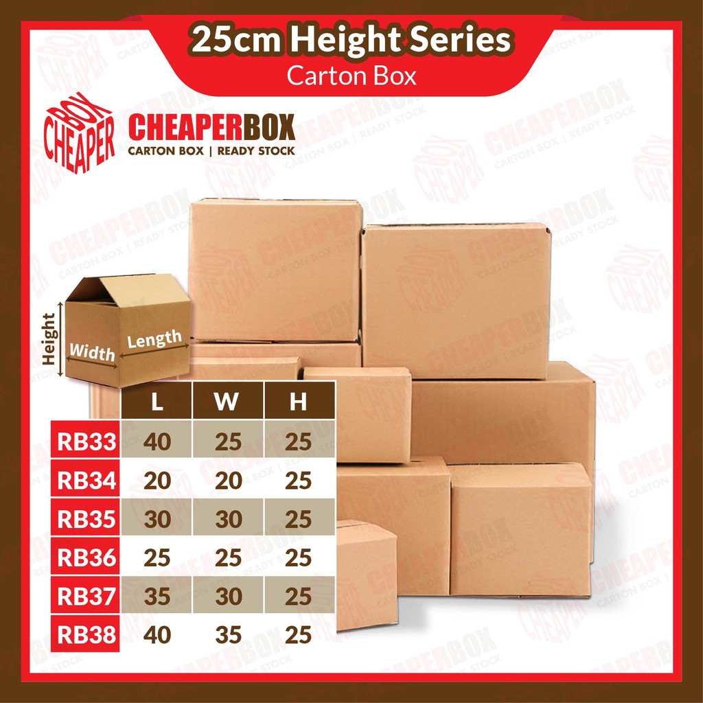 📦 CHEAPER BOX 📦 Carton Box Packing Box Packaging Box Kotak - A Flute ...