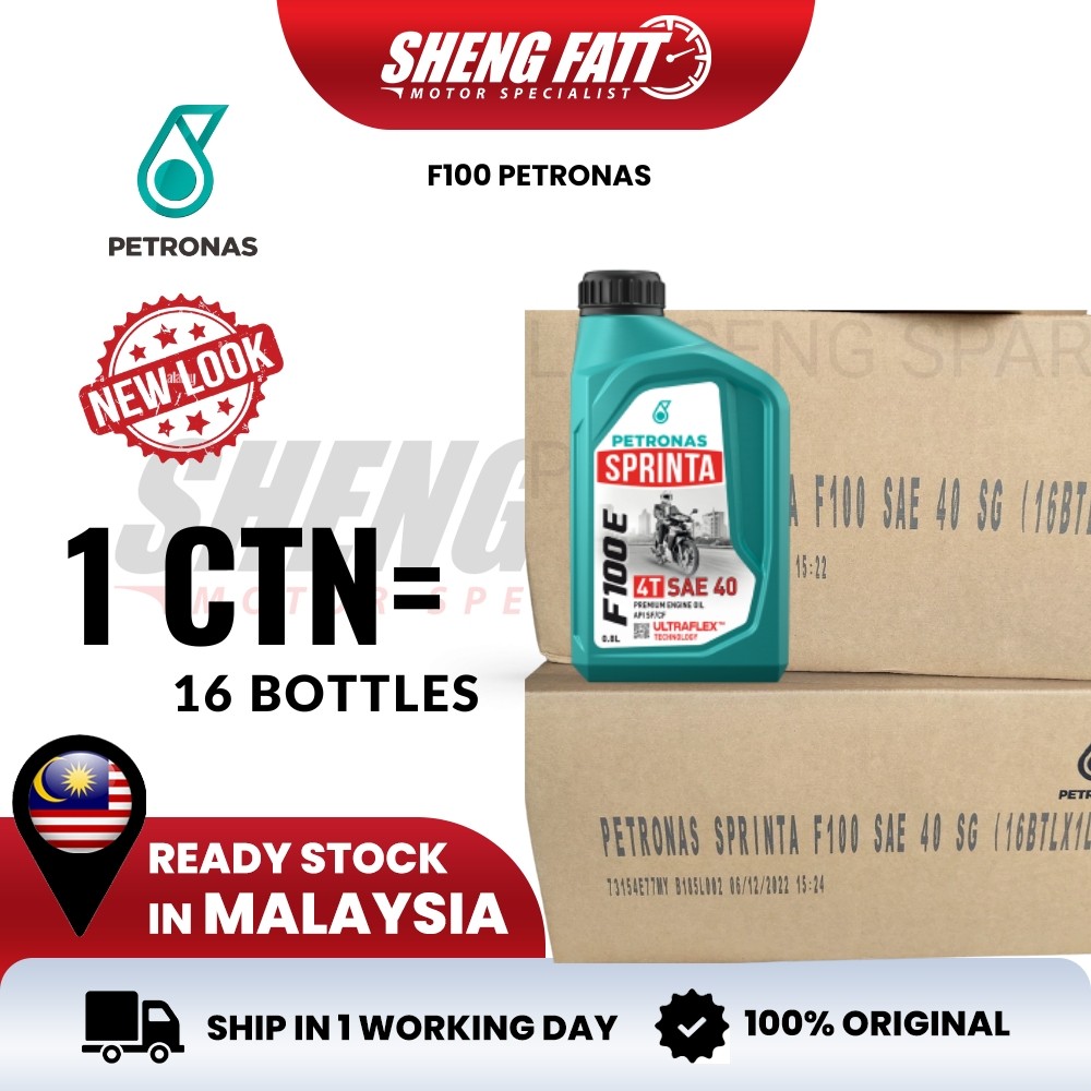 PETRONAS F100 SAE 40 SG CARTON Minyak Hitam Engine Oil Yamaha Honda ...