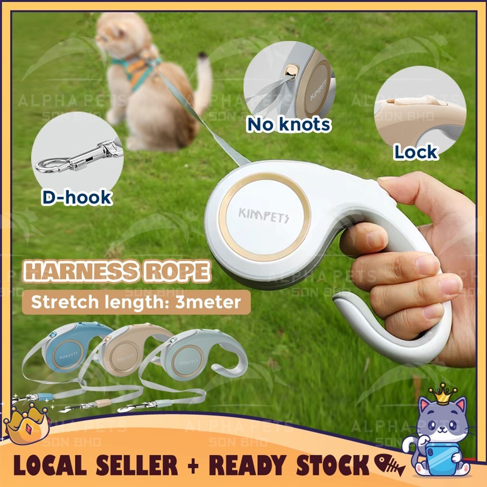 CATQUEEN 3M 360 Degree Long Automatic Extendable Traction Rope Security ...