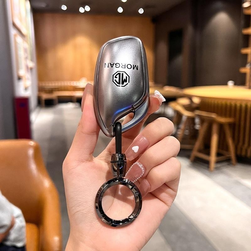 MG ZS HS GS GT MG5 MG6 2021 Roewe I5 Key Case I6 Rx5 Max RX3 Keychain ...