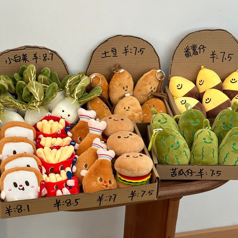 Funny Plush Food Pendant Cute Eggplant Dollkeychain Cartoon Broccoli ...