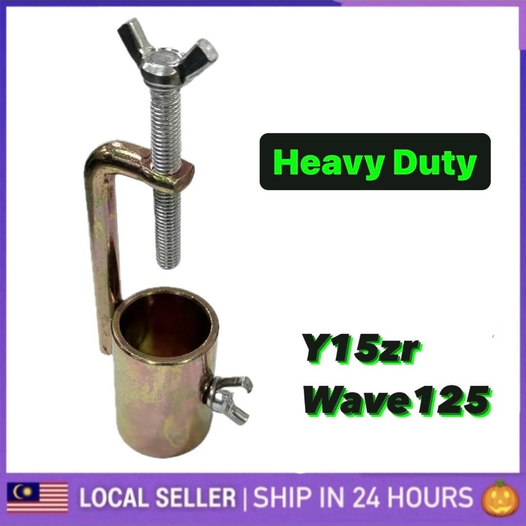 Y15zr Wave125 RS150 KR150 FRONT FORK CAP OPENER Tool SET Heavy Duty ...